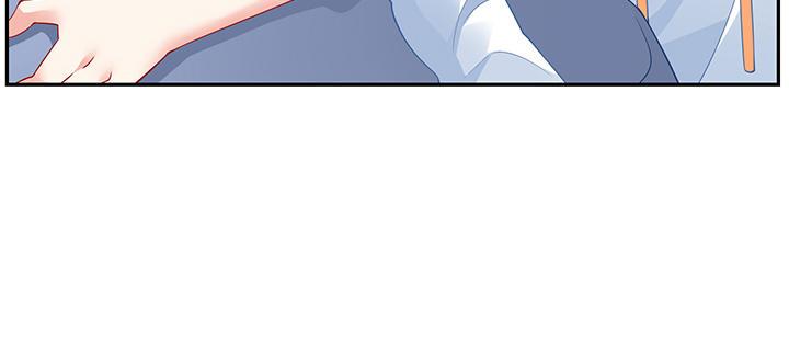 我的1/4男友 - 73話 爲了誰而勇敢？(2/5) - 6