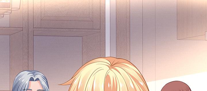 我的1/4男友 - 73話 爲了誰而勇敢？(2/5) - 3