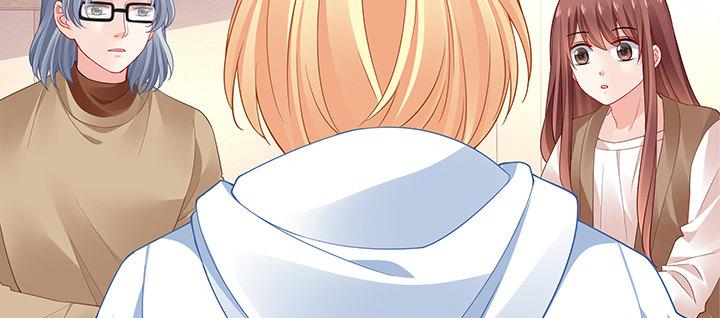 我的1/4男友 - 73話 爲了誰而勇敢？(2/5) - 4