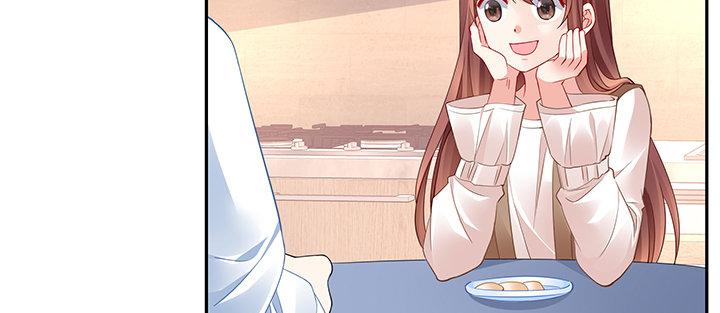 我的1/4男友 - 73話 爲了誰而勇敢？(2/5) - 7