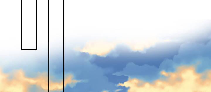 我的1/4男友 - 75話 你喜歡我麼？(3/6) - 6