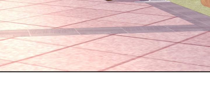 我的1/4男友 - 75話 你喜歡我麼？(3/6) - 2