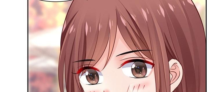 我的1/4男友 - 75話 你喜歡我麼？(3/6) - 7