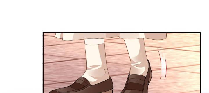 我的1/4男友 - 75話 你喜歡我麼？(3/6) - 5