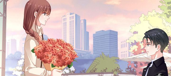 我的1/4男友 - 75話 你喜歡我麼？(3/6) - 8