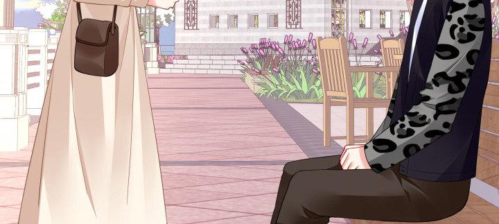 我的1/4男友 - 75話 你喜歡我麼？(3/6) - 1