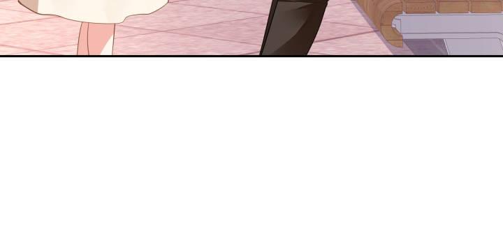 我的1/4男友 - 75話 你喜歡我麼？(3/6) - 2