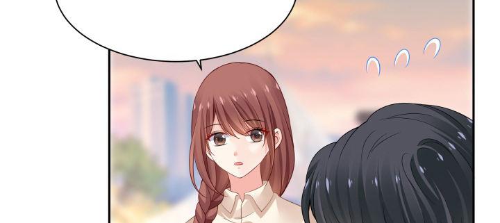 我的1/4男友 - 75話 你喜歡我麼？(3/6) - 6