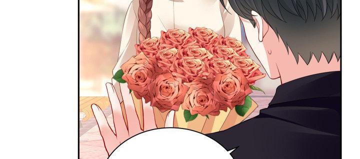 我的1/4男友 - 75話 你喜歡我麼？(3/6) - 7