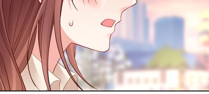 我的1/4男友 - 75話 你喜歡我麼？(3/6) - 3