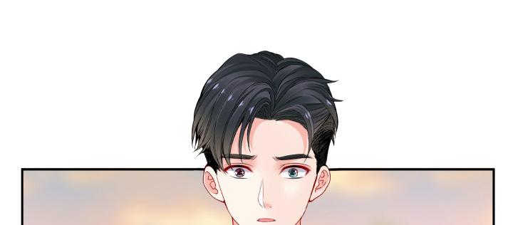 我的1/4男友 - 75話 你喜歡我麼？(3/6) - 4