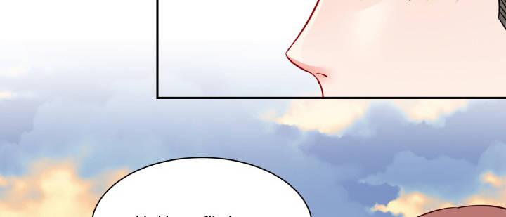 我的1/4男友 - 75話 你喜歡我麼？(3/6) - 6