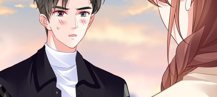 我的1/4男友 - 75話 你喜歡我麼？(3/6) - 8