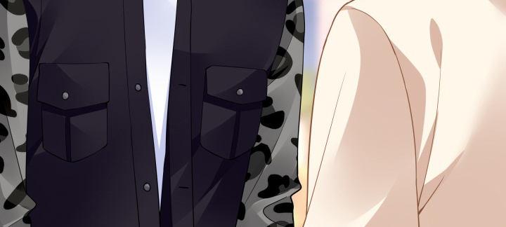 我的1/4男友 - 75話 你喜歡我麼？(3/6) - 1