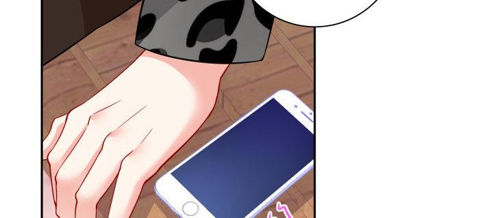 我的1/4男友 - 75話 你喜歡我麼？(3/6) - 4