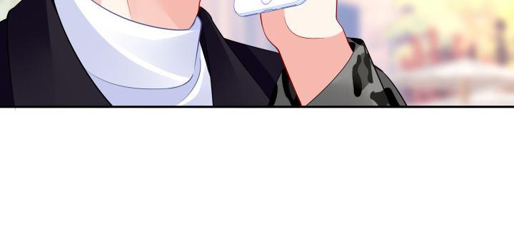 我的1/4男友 - 75話 你喜歡我麼？(4/6) - 6