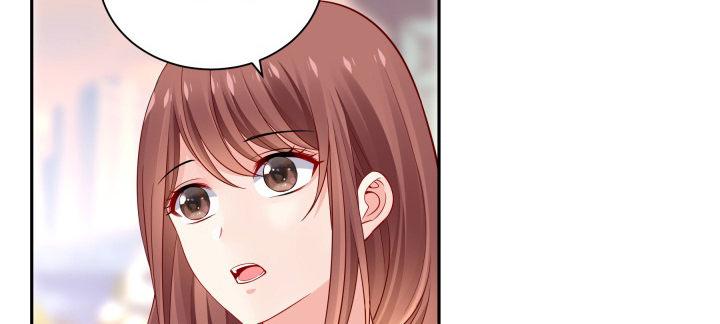 我的1/4男友 - 75話 你喜歡我麼？(4/6) - 6