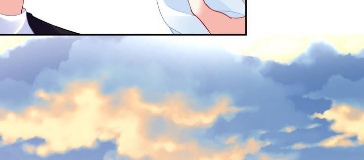 我的1/4男友 - 75話 你喜歡我麼？(4/6) - 1