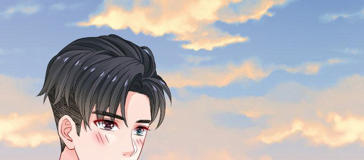 我的1/4男友 - 75話 你喜歡我麼？(4/6) - 2