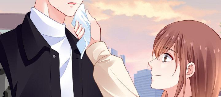 我的1/4男友 - 75話 你喜歡我麼？(4/6) - 3