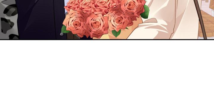 我的1/4男友 - 75話 你喜歡我麼？(4/6) - 5