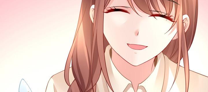 我的1/4男友 - 75話 你喜歡我麼？(4/6) - 7