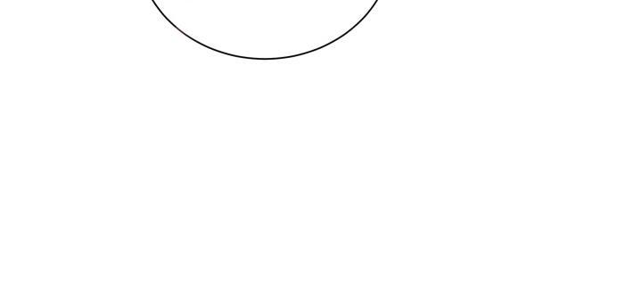 我的1/4男友 - 75話 你喜歡我麼？(4/6) - 1