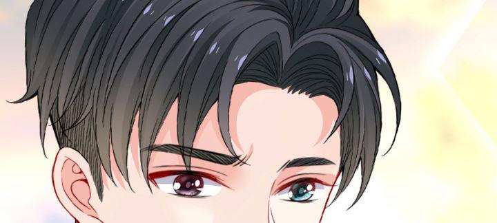 我的1/4男友 - 75話 你喜歡我麼？(4/6) - 3