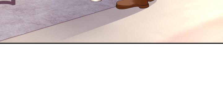 我的1/4男友 - 75話 你喜歡我麼？(4/6) - 5