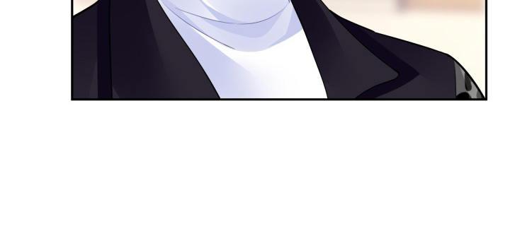 我的1/4男友 - 75話 你喜歡我麼？(4/6) - 4