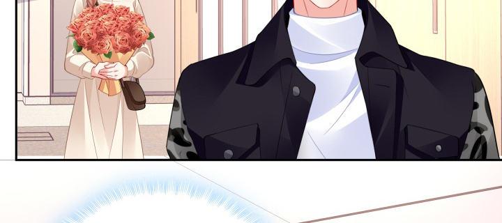 我的1/4男友 - 75話 你喜歡我麼？(4/6) - 1