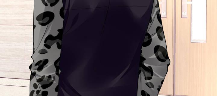 我的1/4男友 - 75話 你喜歡我麼？(4/6) - 4