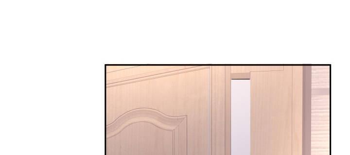 我的1/4男友 - 75話 你喜歡我麼？(4/6) - 6