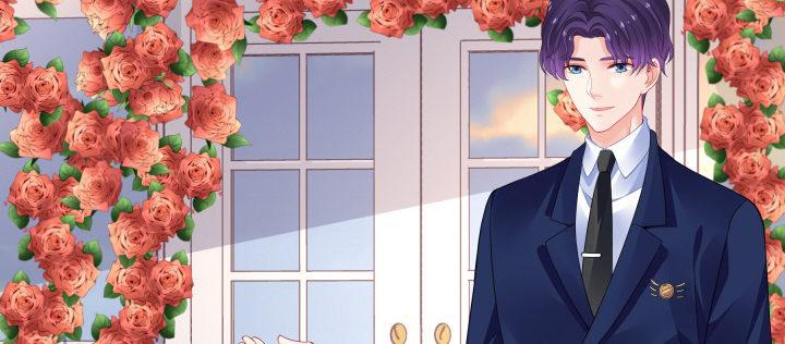 我的1/4男友 - 75話 你喜歡我麼？(5/6) - 5