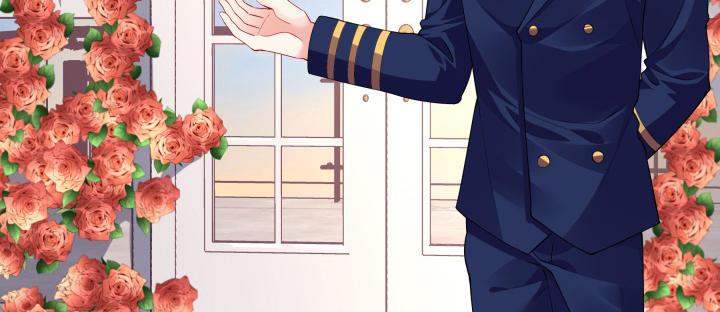 我的1/4男友 - 75話 你喜歡我麼？(5/6) - 6