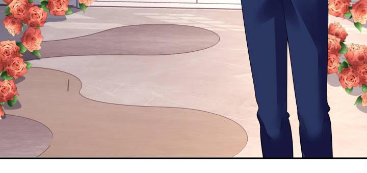 我的1/4男友 - 75話 你喜歡我麼？(5/6) - 7