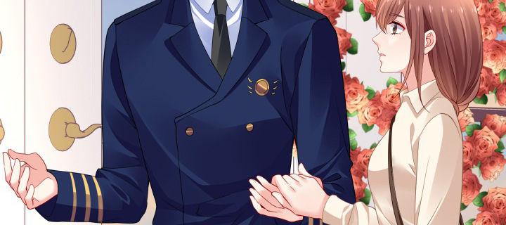 我的1/4男友 - 75話 你喜歡我麼？(5/6) - 7