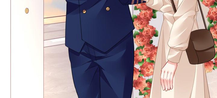 我的1/4男友 - 75話 你喜歡我麼？(5/6) - 8