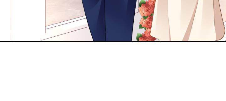 我的1/4男友 - 75話 你喜歡我麼？(5/6) - 1