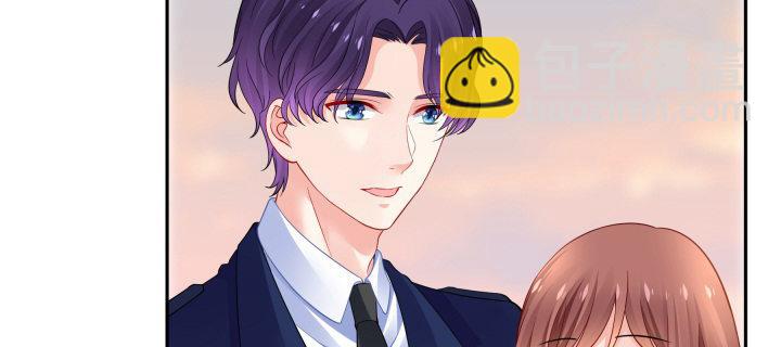 我的1/4男友 - 75話 你喜歡我麼？(5/6) - 4