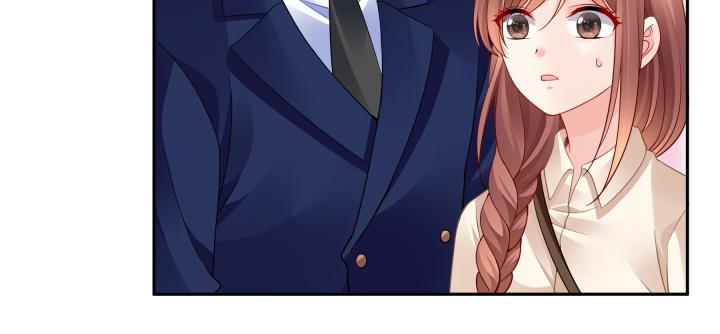 我的1/4男友 - 75話 你喜歡我麼？(5/6) - 5