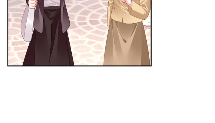 我的1/4男友 - 75話 你喜歡我麼？(5/6) - 4