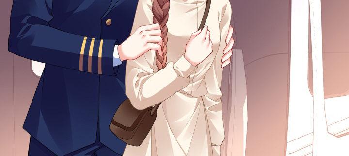 我的1/4男友 - 75話 你喜歡我麼？(5/6) - 7