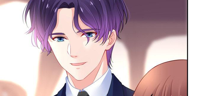 我的1/4男友 - 75話 你喜歡我麼？(5/6) - 2