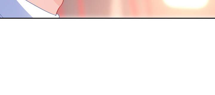 我的1/4男友 - 75話 你喜歡我麼？(6/6) - 2