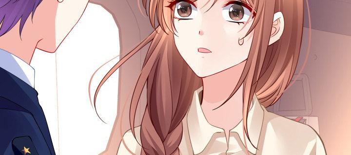 我的1/4男友 - 75話 你喜歡我麼？(6/6) - 2