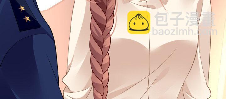 我的1/4男友 - 75話 你喜歡我麼？(6/6) - 3