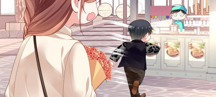 我的1/4男友 - 75話 你喜歡我麼？(1/6) - 3