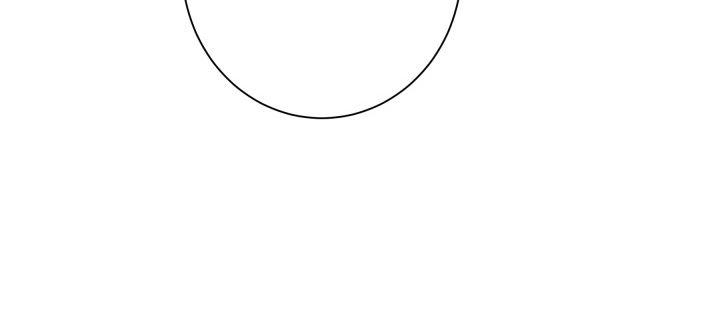 我的1/4男友 - 75話 你喜歡我麼？(2/6) - 5