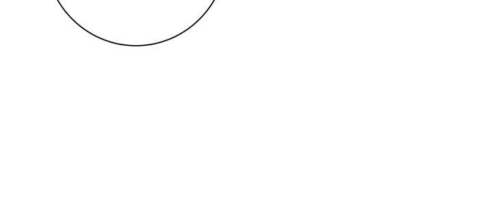 我的1/4男友 - 75話 你喜歡我麼？(2/6) - 1